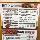 매송고색로794번길 이미지