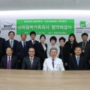 동원병원 이미지