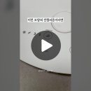 이런 모양의 전원 버튼 이라면 지금 바로 플러그를 뽑으세요 이미지