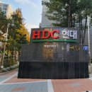 덕현공인중개사사무소 이미지