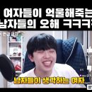주둥이 - 당진시 | 주둥이