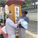 반야유치원 이미지