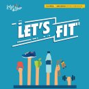 렛츠핏 휘트니스 이미지