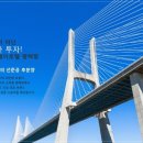 코업스테이호텔 이미지