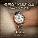 2236 | ⌚️롤렉스 데이트저스트 28mm 자개 텐포인트 | 가격, 스펙, 워크인 구매후기(aka. 자개 텐포)