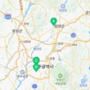 광천e편한세상어린이집 네이버블로그
