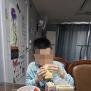 파리바게뜨 강서구청점 | [2024년 2월] '파리바게뜨 강서구청점', '빚은 우장산점' 나눔 후기