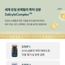 이화그린약국 이미지