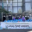 연수2동 행정복지센터 네이버블로그
