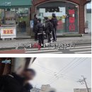 현재 대한민국에서 일어나는 가장 충격적이고 이상한 일 (+이 일로 이재명 대통령도 고소 당함) 이미지