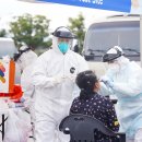 도이보건진료소 이미지