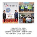 삼흥기업 이미지