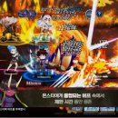 하이임협동조합 | 갓오브하이스쿨 체인지 캐릭터 육성 전략 총정리