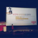 (주)메이크프렌즈