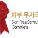 메리폭스 네이버블로그