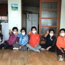 연충경로당 프레시안