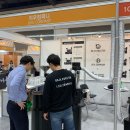 부자컴퍼니 이미지