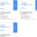 세이스테이 | 삿포로 가족여행, 아이랑 가기 좋은 호텔 소세이 삿포로 엠갤러리