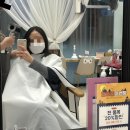 펠리아엠(동의과학대점)