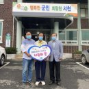 서면 경로당 이미지