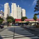 창안목욕탕 네이버블로그