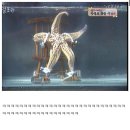 뚱이PC방 이미지