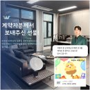 가치부자컴퍼니