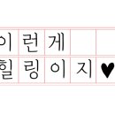 숲속애애플트리 이미지