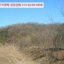 곤지암읍-6 이미지