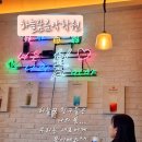 열심독서실 이미지