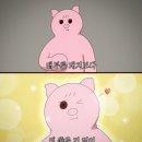 알찬하루 네이버블로그