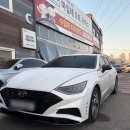 삼성카센터 | 파주·일산 판금도장 수입차 전문 근처 카센터 자동차정비소 - 쏘나타 사고수리 실제 후기