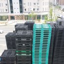 신반월환경 네이버블로그