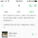 로그피씨 이미지