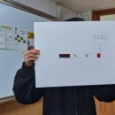 창원남중학교 이미지