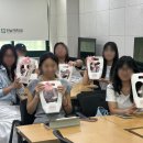 전남공예교육원