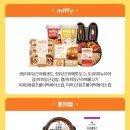 행운김밥 - 여주시 | 행운김밥