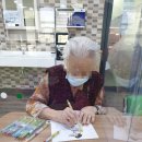 평강마을데이케어센터 이미지