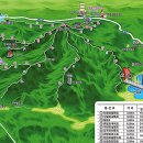 제308차 2018년11월24일(넷째토) 청양 칠갑산(560m) 콩밭매는 아낙네야~ 이미지