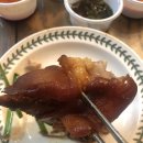 가장맛있는족발곡반점