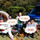 패밀리바이크 이미지