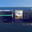 가나교역 이미지