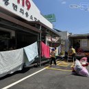 대흥세탁 이미지