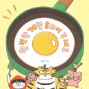 성산초병설유치원 이미지