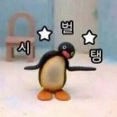죽백2길 네이버블로그