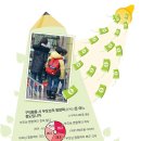 글로엘리트 이미지