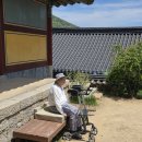 화엄경 노트 (184-1 이세간품 4.보현보살의 이천답) 이미지