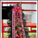 창신초등학교병설유치원 이미지