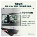 선 치과기공소 이미지