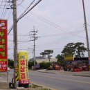 양감우체국 이미지